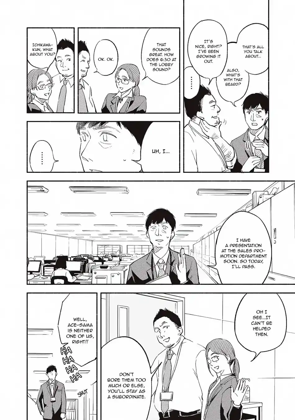 Musume no Tomodachi Chapter 1 8